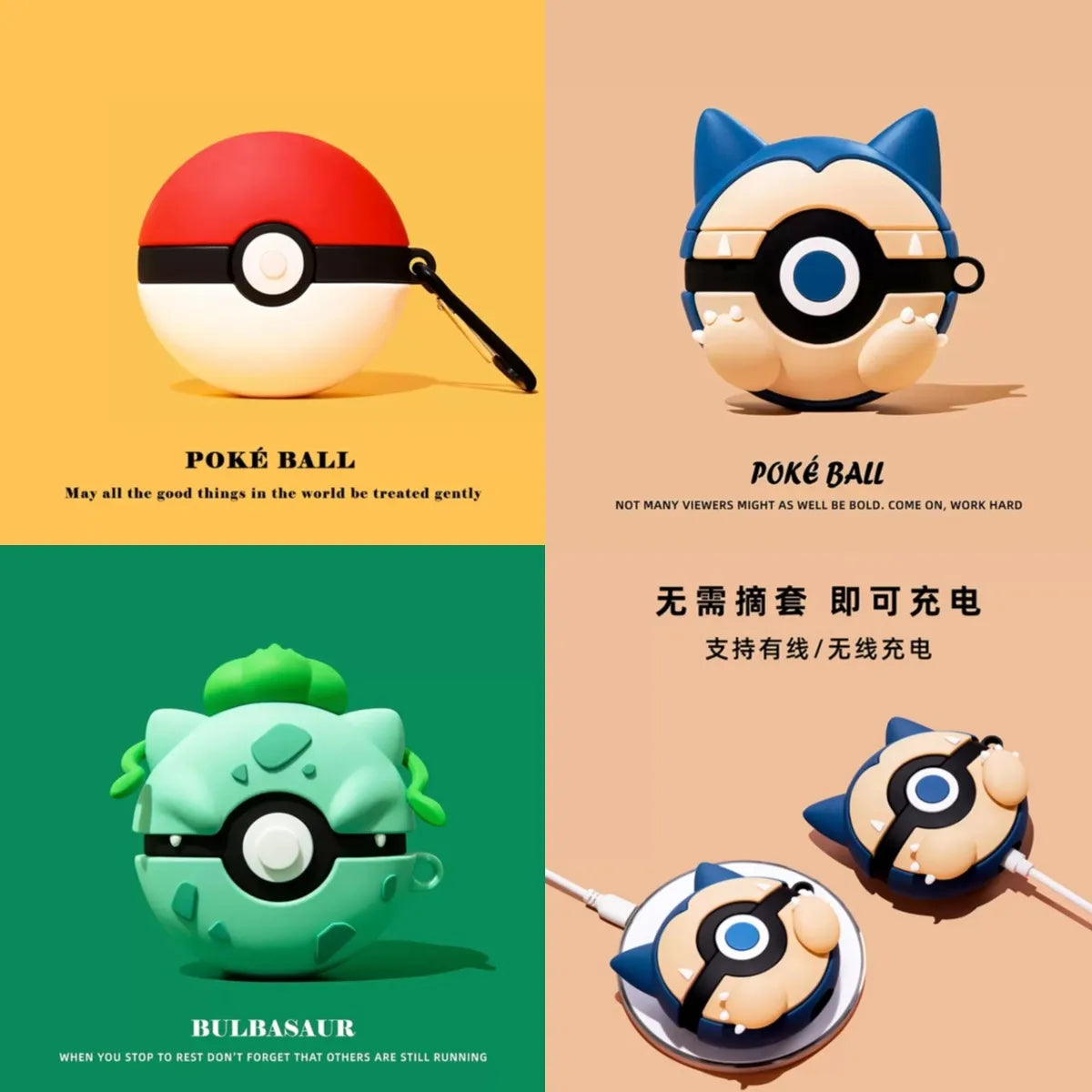Funda Pokeball de Silicona para AirPods 1, 2, 3, 4, Pro y Pro 2